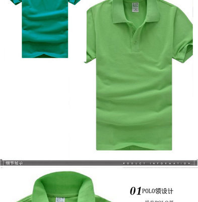 批發(fā)采購(gòu)制服、工作服-翻領(lǐng)polot衫男女裝宣傳汗工作服純棉短袖班服文化廣告衫來(lái).