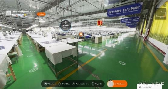 衛(wèi)星工廠 鄉(xiāng)村振興培訓,山東企業(yè)家讓鄉(xiāng)村抓住 數(shù)字化出海口