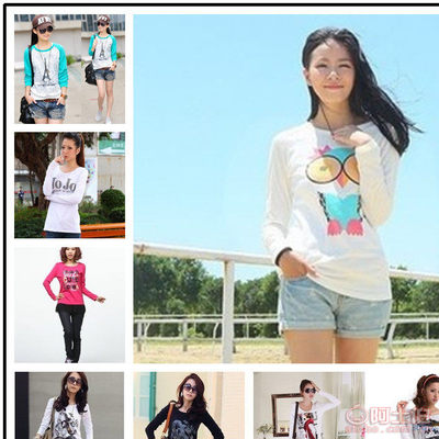 【自主品牌批發(fā)網(wǎng)夜市地?cái)傌浽刺貎r外貿(mào)尾貨女式長袖打底衫廠家清倉26】深圳市龍華新區(qū)超群達(dá)服飾廠 - 產(chǎn)品庫