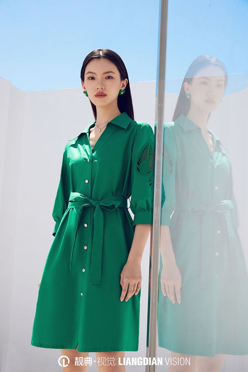 靚典視覺 服裝篇