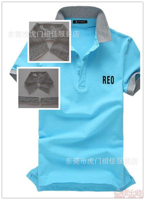 【廠家直銷牛奶絲純色菠蘿提花針織橫機扁基領T恤領袖】東莞市虎門紹佳服裝店 - 產品庫