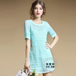 米蘭系列化妝品 批發(fā)加盟，靜待與您邂逅共贏